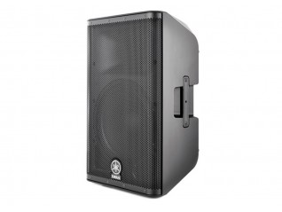 Enceinte amplifiée 1100w DXR12